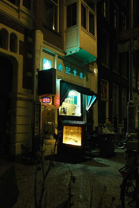 galeriadecarvalho photo: 2